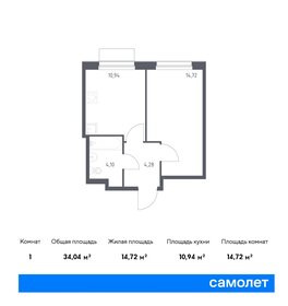 34,6 м², 1-комнатная квартира 7 438 844 ₽ - изображение 1