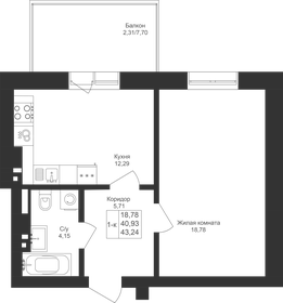 43,2 м², 1-комнатная квартира 6 961 640 ₽ - изображение 41