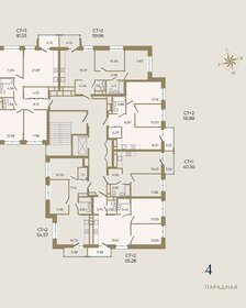 62,8 м², 2-комнатная квартира 11 290 000 ₽ - изображение 29