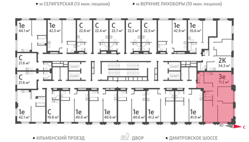 69,5 м², 3-комнатная квартира 24 432 152 ₽ - изображение 30