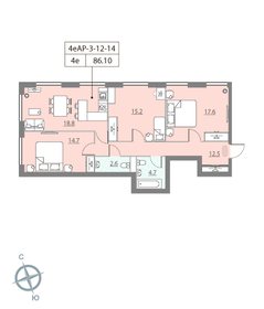 Квартира 86,1 м², 3-комнатная - изображение 1