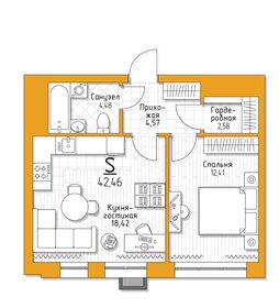34 м², 1-комнатная квартира 2 907 855 ₽ - изображение 12