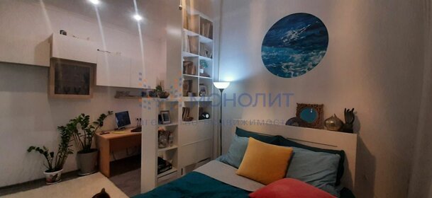 45 м², 1-комнатная квартира 6 500 000 ₽ - изображение 12