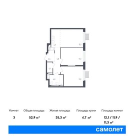 51,1 м², 2-комнатная квартира 10 455 000 ₽ - изображение 21