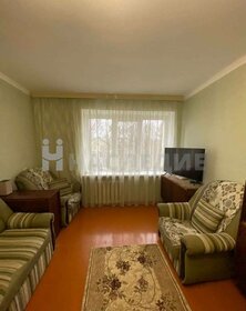 45 м², 1-комнатная квартира 11 641 500 ₽ - изображение 28