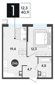 Квартира 40,9 м², 1-комнатная - изображение 2