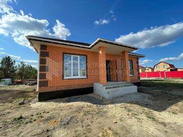 270 м² дом, 6 соток участок 4 500 000 ₽ - изображение 64