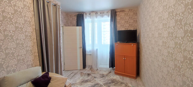 Купить однокомнатную квартиру с ремонтом в ЖК «Простор» в Иркутске - изображение 5