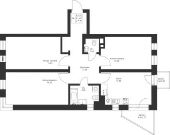 84,8 м², 3-комнатная квартира 10 432 860 ₽ - изображение 40