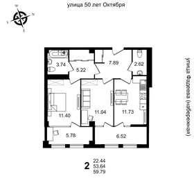 64,7 м², 2-комнатная квартира 7 342 000 ₽ - изображение 15