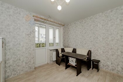 28,4 м², квартира-студия 4 043 000 ₽ - изображение 31