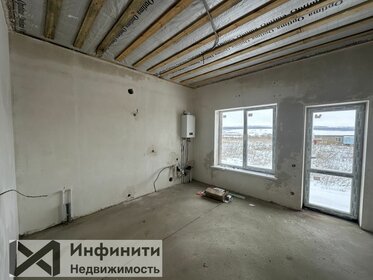 103,9 м² дом, 4,4 сотки участок 7 700 000 ₽ - изображение 42