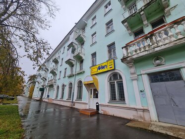 Снять коммерческую недвижимость на улице проспект 50 лет Октября в Сызрани - изображение 21