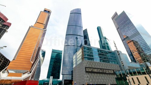 204 м², офис 935 000 ₽ в месяц - изображение 36