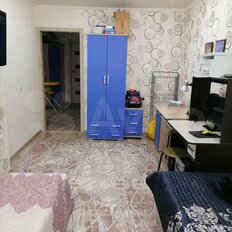 Квартира 46,1 м², 2-комнатная - изображение 3