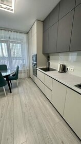 55,7 м², 2-комнатная квартира 11 290 000 ₽ - изображение 70