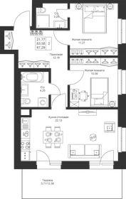65,5 м², 2-комнатная квартира 10 481 600 ₽ - изображение 47