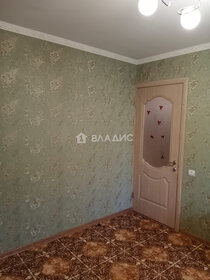 Купить однокомнатную квартиру в районе Покровское-Стрешнево в Москве и МО - изображение 3