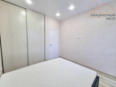34,2 м², 1-комнатная квартира 18 000 ₽ в месяц - изображение 4