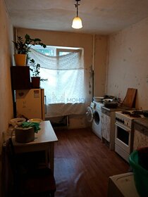 452 м², офис 1 883 333 ₽ в месяц - изображение 67