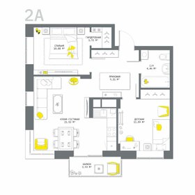 63,6 м², 2-комнатная квартира 9 207 548 ₽ - изображение 26