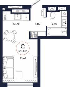 41,5 м², 1-комнатная квартира 14 583 390 ₽ - изображение 31