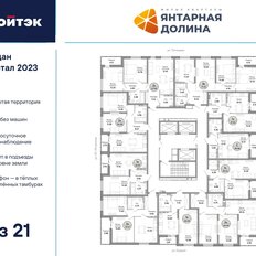 Квартира 37,7 м², 1-комнатная - изображение 2