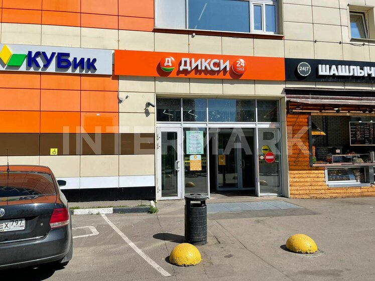 2785 м², готовый бизнес 850 000 000 ₽ - изображение 1