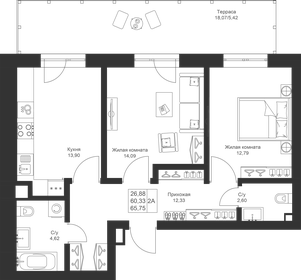 55 м², 2-комнатная квартира 9 240 000 ₽ - изображение 60