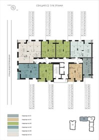 47,9 м², 2-комнатная квартира 5 751 000 ₽ - изображение 80