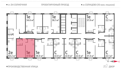 38,1 м², 1-комнатная квартира 13 405 142 ₽ - изображение 51