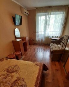 31,4 м², 1-комнатная квартира 4 905 000 ₽ - изображение 13