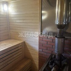 дом + 5 соток, участок - изображение 4