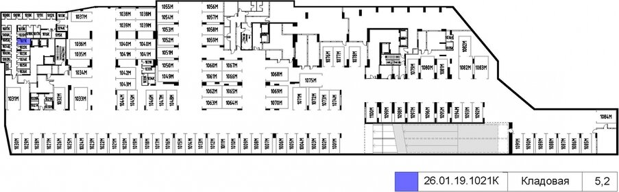 5,4 м², склад 691 740 ₽ - изображение 15