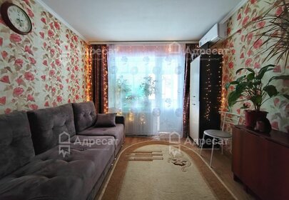Купить дом на улице Астраханская в Новочеркасске - изображение 5