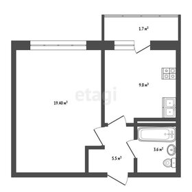 38 м², 1-комнатная квартира 4 800 000 ₽ - изображение 26