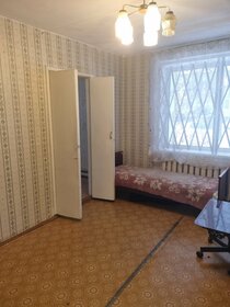 30,7 м², квартира-студия 4 023 010 ₽ - изображение 20