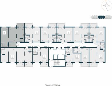 60,8 м², 3-комнатная квартира 10 850 000 ₽ - изображение 96