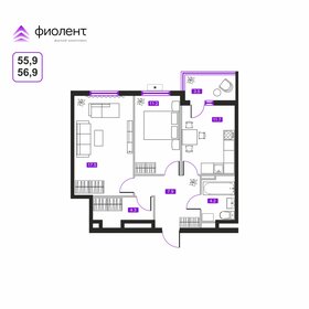 57 м², квартира-студия 9 832 500 ₽ - изображение 25