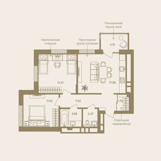 62,8 м², 2-комнатная квартира 11 290 000 ₽ - изображение 1