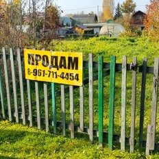 дом + 6 соток, участок - изображение 2