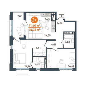 Квартира 71,4 м², 2-комнатная - изображение 1
