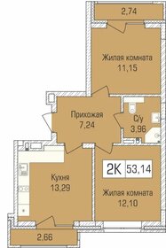 Квартира 52,6 м², 2-комнатная - изображение 1