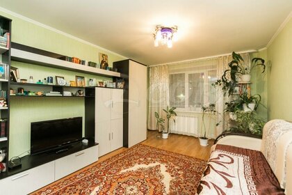 91,5 м², 3-комнатная квартира 8 450 000 ₽ - изображение 37