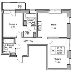 61,3 м², 2-комнатная квартира 11 204 386 ₽ - изображение 22
