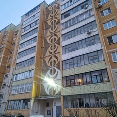 Квартира 40,8 м², 1-комнатная - изображение 1