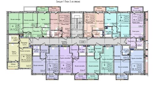 65 м², 3-комнатная квартира 4 250 000 ₽ - изображение 51