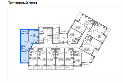 Квартира 51,5 м², 2-комнатная - изображение 2