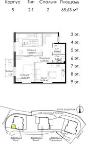 Квартира 65,6 м², 2-комнатная - изображение 1