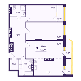 107,8 м², 3-комнатная квартира 11 860 000 ₽ - изображение 76